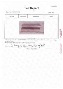 វិញ្ញាបនប័ត្រសម្រាប់អេស ៣១២៥៤ ។