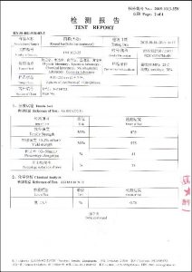 វិញ្ញាបនប័ត្រសម្រាប់អេស ៣២៧៥០ ។
