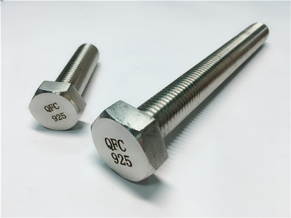 ឧបករណ៍លាងចានប៊ូលីណុល ៩២៥ គ្រាប់, យ៉ាន់ស្ព័រ ៨២៥ / ៩២៥ / ៩២៦ ។