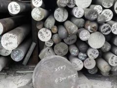 ស្តុកវត្ថុធាតុដើម។