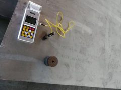 Spectroanalysis សម្រាប់សន្លឹក។