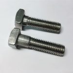 ប៊ូឡុង។