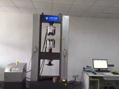 តេស្តតេនឌ័រ។