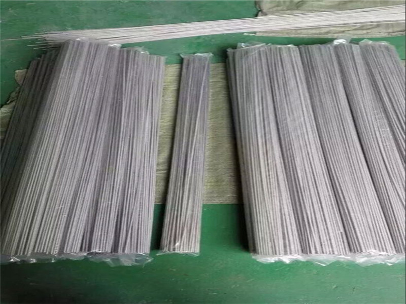 អិន។ អិន .២.៤៣៦០ យ៉ាន់ស្ពាន់នីកែល ៤០០ កំណាត់។